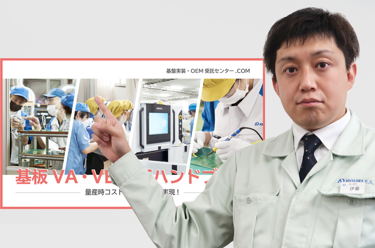 ダウンロード